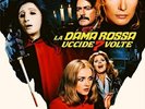 LA DAMA ROSSA UCCIDE SETTE VOLTE NEW SEALED RSD COLOURED VINYL LP IN STOCK