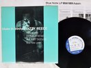 DIZZY REECE BLUES IN TRINITY BLUE NOTE BST 84006 JAPAN VINYL LP