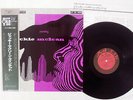 JACKIE MCLEAN QUINTET SAME ADLIB SGD 74 JAPAN OBI VINYL LP