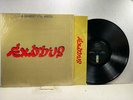BOB MARLEY & THE WAILERS Island9498 EXODUS EMBOSSED COVER SHRINK VG+/VG++ LISTEN