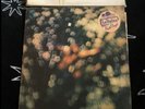 RARE PINK FLOYD OBSCURED BY CLOUDS CLASSIC ROCK LP 12” VINYL