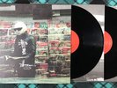DRAB MAJESTY Modern Mirror Black Vinyl 2xLP Signed Lp Record Darkwave Goth