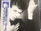 David Bowie Heroes Rare Japanese Vinyl 1982 Repress.
