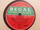 Buddy Williams 78RPM Record Music In My Pony's Feet / Where The Roly Poly Grass