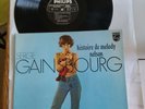 vinyles Serge Gainsbourg ‎– Histoire De Melody Nelson 6397 020 Original