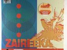 Flaming Lips - Zaireeka 4xLP Box - Warner Bros. SEALED