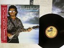 GEORGE HARRISON CLOUD NINE DARK HORSE P-13576 JAPAN OBI VINYL LP