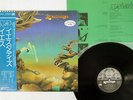 YES YESTERDAYS ATLANTIC P-8503A JAPAN OBI PROMO VINYL LP