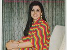 HEBA Mini Jupe Swinging Beirut - Parlophone Lebanese 60's 7