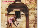 JAMAL SARKIS A Tsayeh Abou Sayah Byblos Arabic Lebanese 7