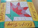 Tiger Trap Vinyl L.P.