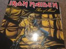 LP VINYL IRON MAIDEN   Piece of Mind 1983 EMA800 UK 1st PRESS EX/EX