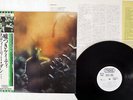 STEELY DAN KATY LIED PROBE IPS-80181 JAPAN OBI PROMO VINYL LP