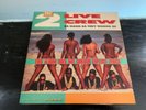 2 LIVE CREW AS CLEAN AS THEY WANNA BE WHITE LABEL PROMO VINYL LP RARE LUKE RARE