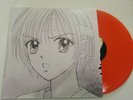 Panchiko - D E A T H M E T A L - Very Limited Self Release Orange Vinyl LP