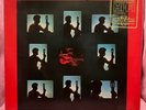 Earl Klugh  Living Inside Your Love  Supercut Nimbus Pressing Vinyl LP EX/EX+