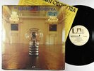 Electric Light Orchestra - No Answer LP - United Artists VG++ Shrink