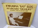 KWAMINA JAZZ HIGHLIFE JAZZ GHANA ,1970’s RAY ELLIS LP .QM743