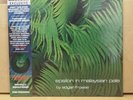 EDGAR FROESE Epsilon In Malaysian Pale RSD 4/23 2022 LP sealed VINYL Record NEW