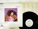 KATE BUSH HOUNDS OF LOVE EMI EMS-91113 JAPAN OBI VINYL LP