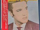 Elvis Presley The Complete Sun Sessions Double LP (RCA 3054-55) Japanese RARE NM