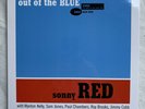 Sonny Red - Out Of The Blue - 180gm Vinyl LP Reissue