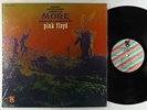 Pink Floyd - More OST LP - Tower VG+ Shrink