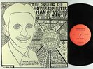 Rev. Howard Finster - Man of Visions LP - Private Outsider Folk VG++