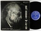 Rev. Robert Wilkins - Memphis Gospel Singer LP - Piedmont VG+