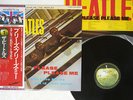 BEATLES PLEASE PLEASE ME APPLE EAS-80550 JAPAN OBI VINYL LP