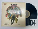 Scrooge Soundtrack Record lp original vinyl album