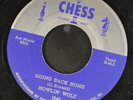 HOWLIN' WOLF: my life / going back home CHESS 7