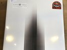 Sleep Token - Sundowning (RSD 2022, Black/Transparent)