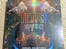 Tetris Effect Colored Vinyl Box Set Limited Run 5 LP Box Set RARE PS4 VGM
