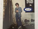 BILLY JOEL - 52nd Street - 1978 Vinyl - **BRAND NEW/STILL SEALED**  HYPE - RARE