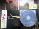 Pink Floyd Dark The Side of The Moon Japan Vinyl LP OBI 2 Poster Card EOP-80778