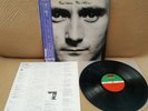 PHIL COLLINS - FACE VALUE - ATLANTIC P-10984A 1981 - JAPAN LP OBI NEARMINT