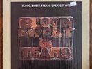Blood, Sweat & Tears Greatest Hits - 1973 QUAD AUDIOPHILE LP