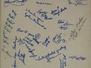 SUN RA: The Sound Mirror US ’78 Saturn Shower Curtain Cover Jazz OG Vinyl LP