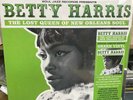 BETTY HARRIS - Lost Queen Of New Orleans Soul (RSD2022) NEW DBL GREEN VINYL LP