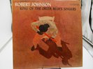 Robert Johnson 