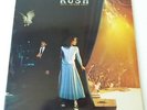 Rush - Exit Stage Left - Vinyl Double LP UK 1st Press 1981 EX+/EX+
