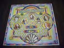 Lynyrd  Skynyrd, Second Helping , 2004 MCA 180 Gram Press. New, Sealed