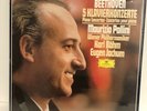 BEETHOVEN 5 PIANO CONCERTOS MAURIZIO POLLINI KARL BOHM DG 2740 284 Sealed