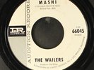 WAILERS: on the rocks / mashi IMPERIAL 7
