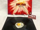 Ibliss Supernova LP  Kraut Prog Jazz Rock Vinyl Kraftwerk Spiegelei 1st press