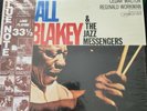 33T ART BLAKEY & THE JAZZ MESSENGERS - Free For All 1984 - BLUE NOTE - BST 84170