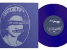 sex pistols god save the queen vinyl - Limited Edition 2022 presale 27/5