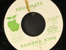 RAMONA KING: soul-mate / oriental garden EDEN 7