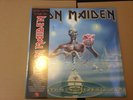 IRON Maiden Seventh Son Of The Seventh Son LP EMI Records 2012 Sealed